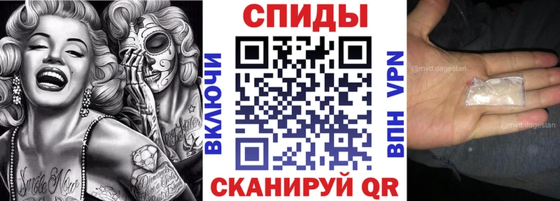 Купить  Княгинино  АМФЕТАМИН 98% 