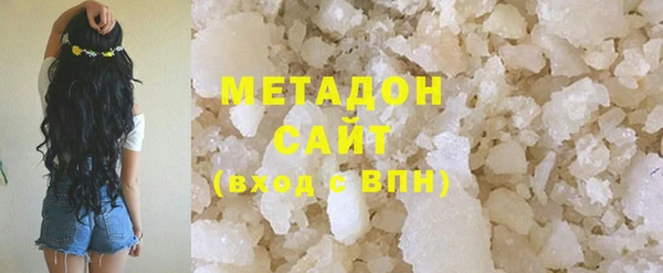 прущий лед Беломорск