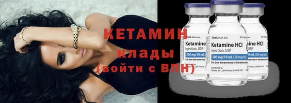прущий лед Беломорск