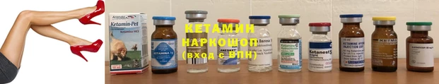mdpv Богородицк