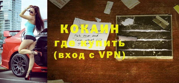 амф Богданович