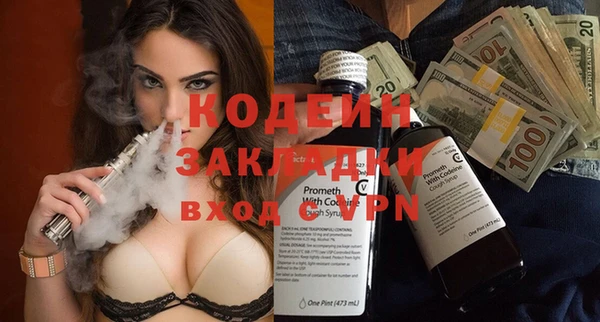 прущий лед Беломорск