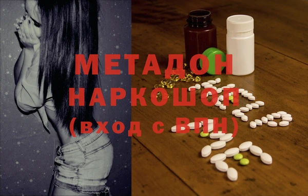 прущий лед Беломорск