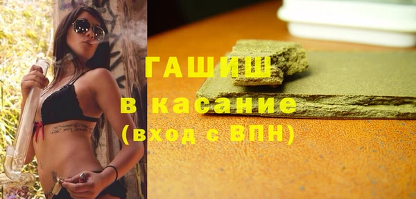 прущий лед Беломорск