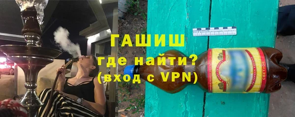 прущий лед Беломорск