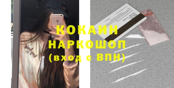 амф Богданович