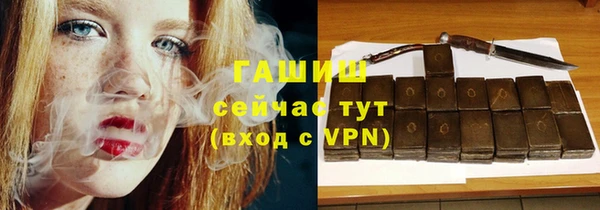 прущий лед Беломорск